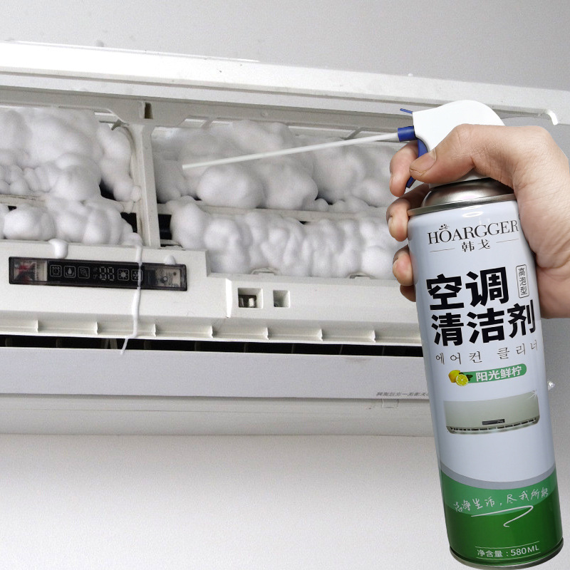 冷氣機清洗劑
