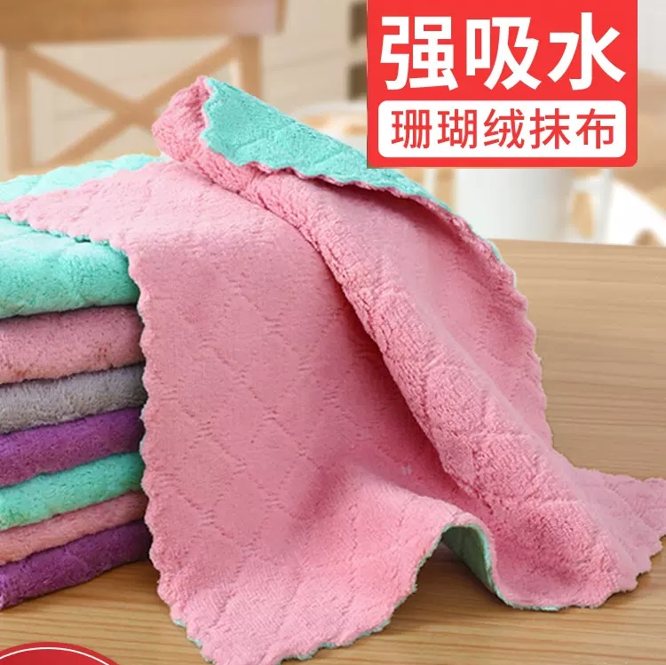 珊瑚絨抹布洗碗布擦手布擦桌子