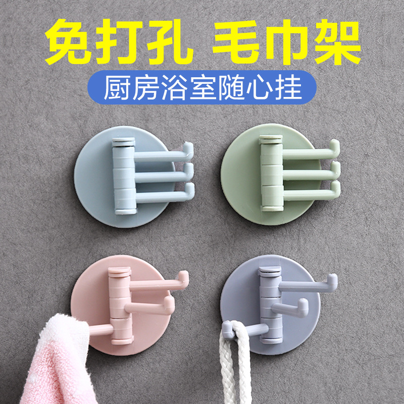 塑料粘钩无痕3旋转挂钩钩子墙壁毛巾免打孔超强力壁挂卫生间收纳