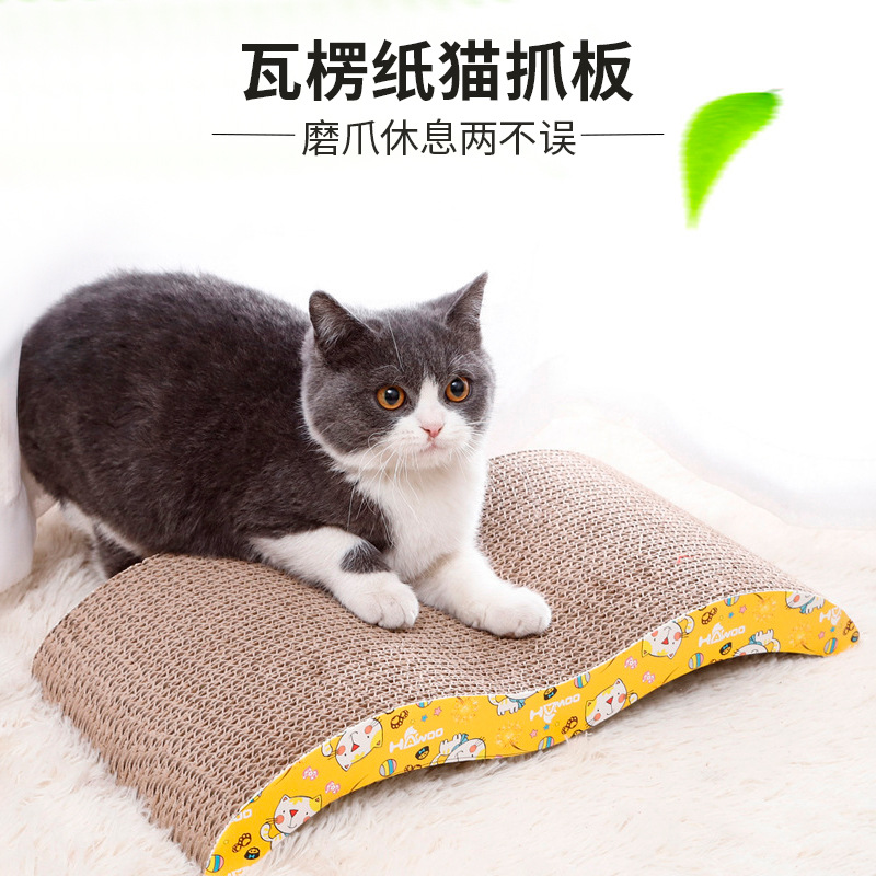 猫玩具瓦楞纸猫抓板批发猫爪板猫咪玩具寵物宠物用品批发貓玩具
