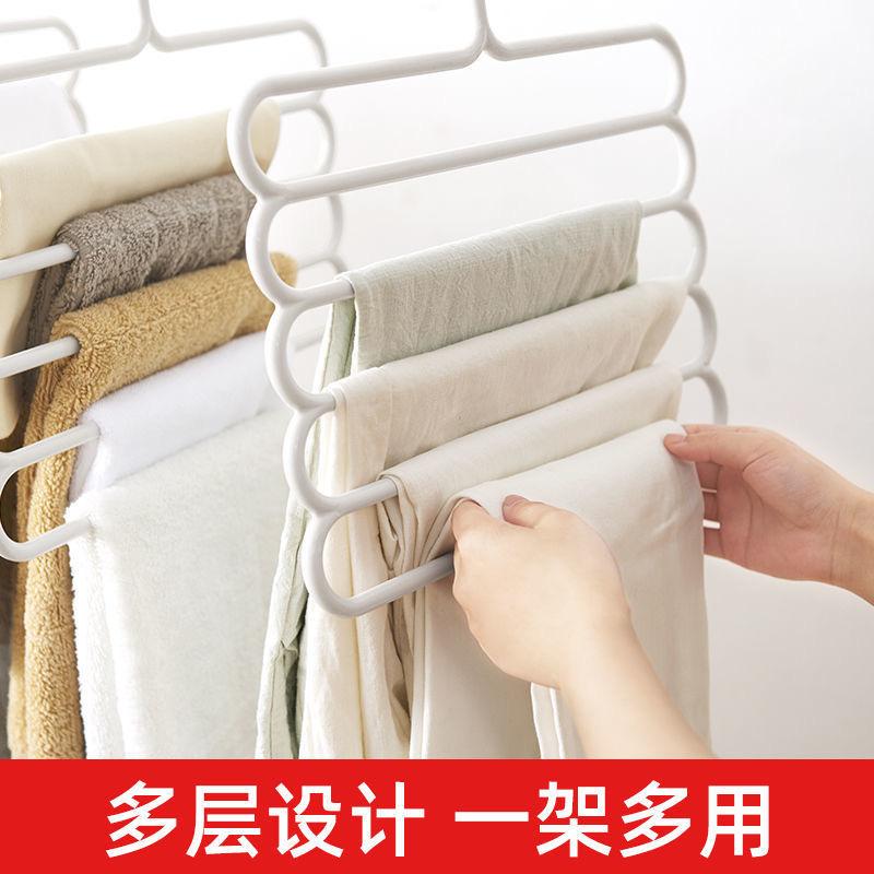 多功能加粗五层裤架晾晒衣架多层省空间防滑落裤子橱柜收纳架