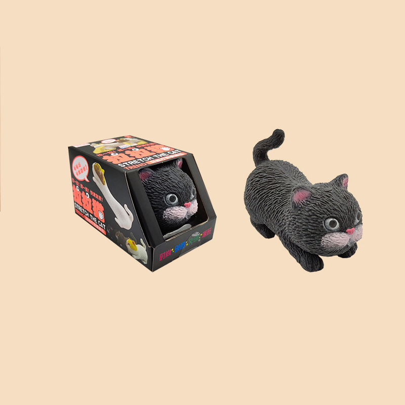 新款拉拉猫解压神器可爱减压猫整蛊创意玩具捏捏乐淘氣猫玩具