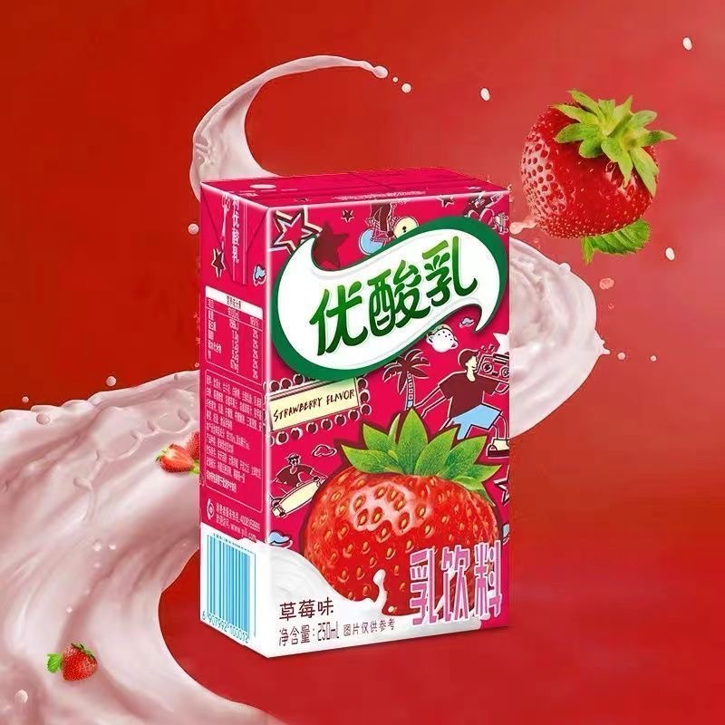 伊利优酸乳草莓味250ml早餐奶酸奶儿童营养