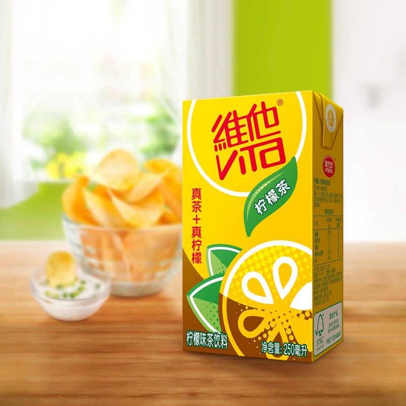 【今日新品】Vita/维他柠檬茶250ml经典畅饮饮料果茶真