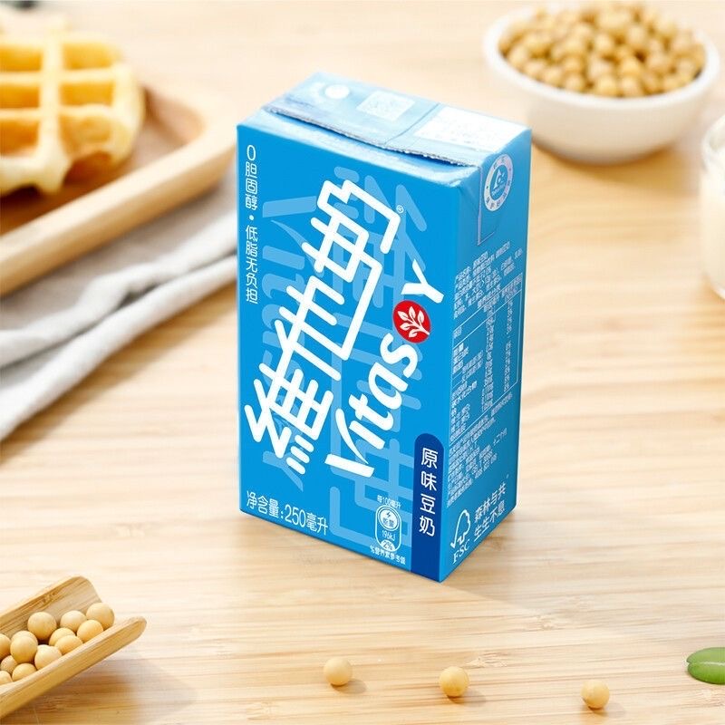 【今日新品】维他奶 原味豆奶植物奶蛋白饮料250ml儿童营养