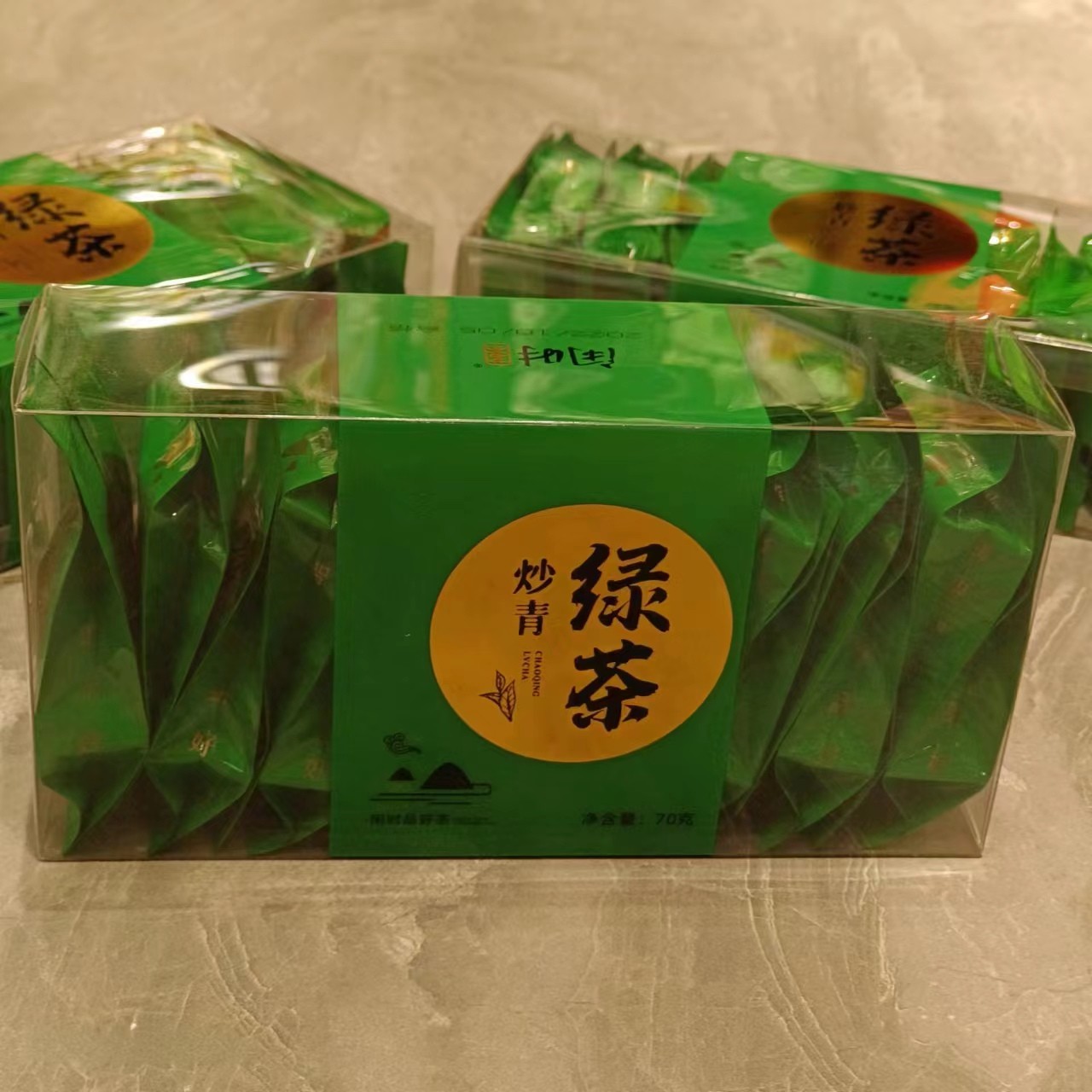 【今日新品】闲时绿茶高山云雾茶叶浓香炒青绿茶独立小包装70克