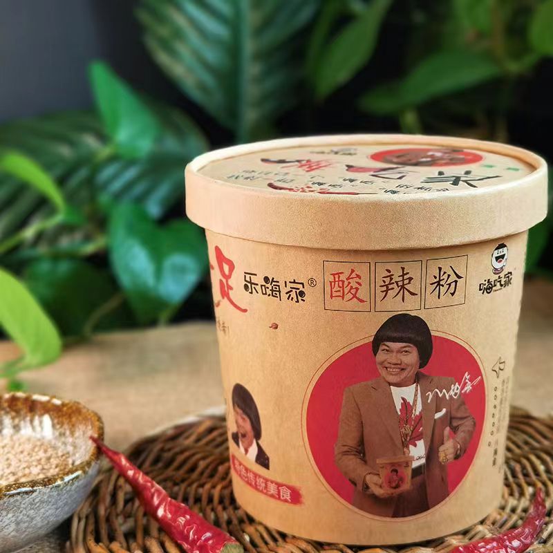 【今日新品】嗨吃家酸辣粉132g网红明星版正宗清真桶装重庆红