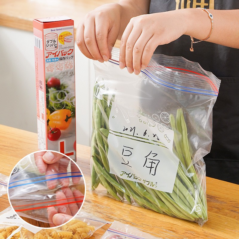 密封袋食品級保鮮袋自封塑封家用冰箱收納冷凍專用分裝帶封口保鮮