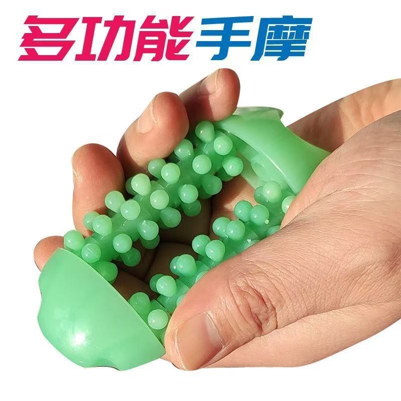 新款按摩器手指按摩器 手指按摩器 两色手部按摩器手指按 摩按