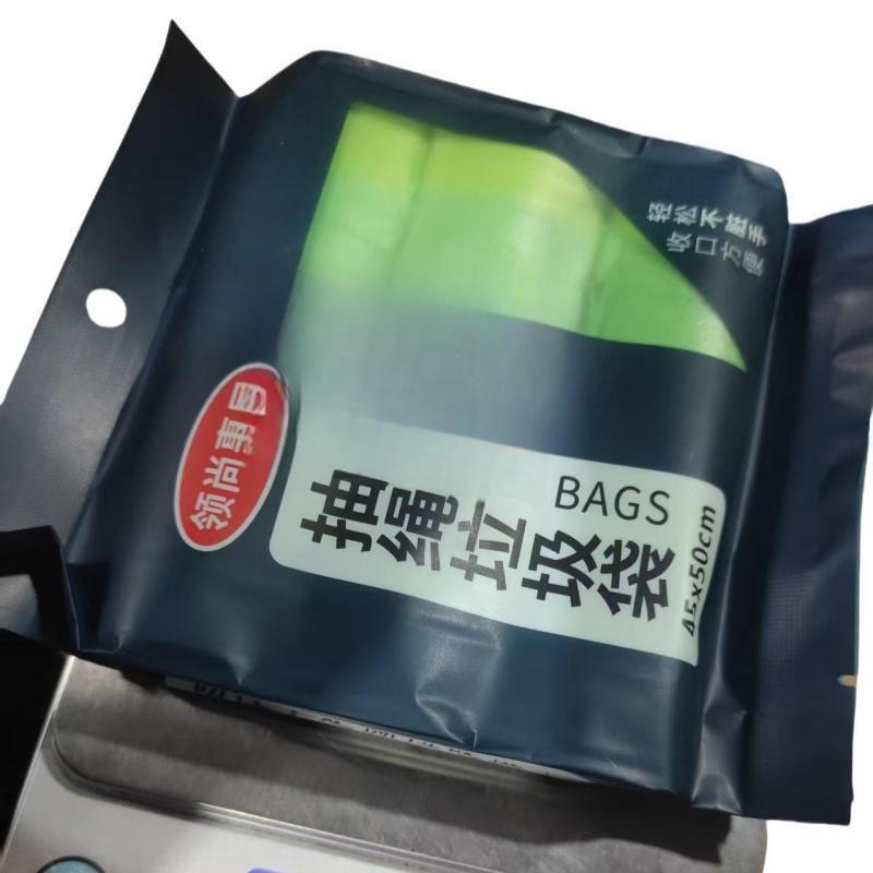 30個裝一次性垃圾袋商用抽繩垃圾袋批發廚房專用加厚垃圾袋批發
