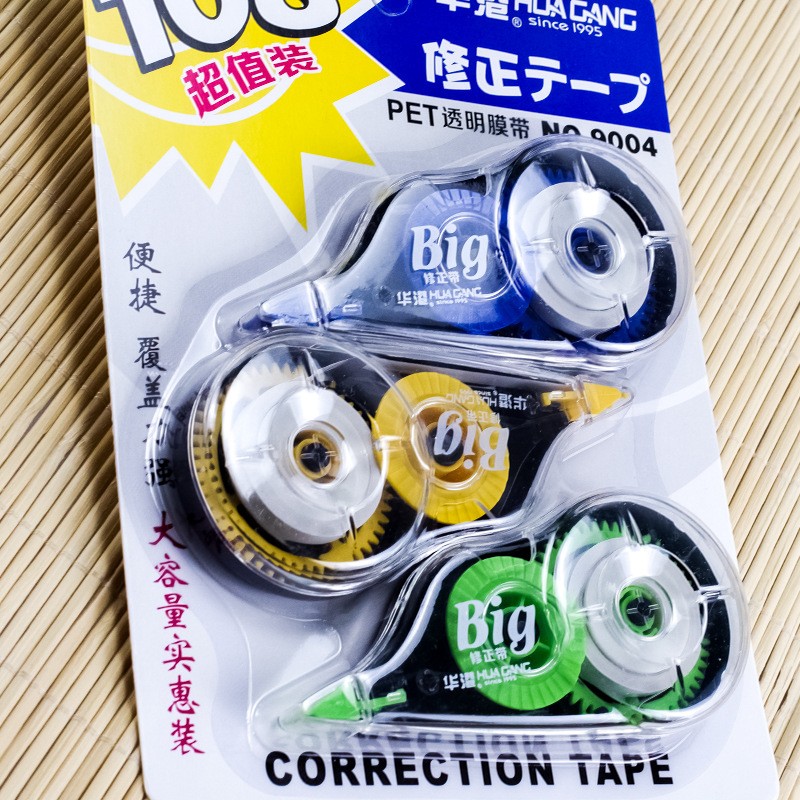 3個實惠裝修正帶批发塗改帶大量批發PET帶芯修改帶小學生用品