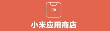 xiaomi.jpg