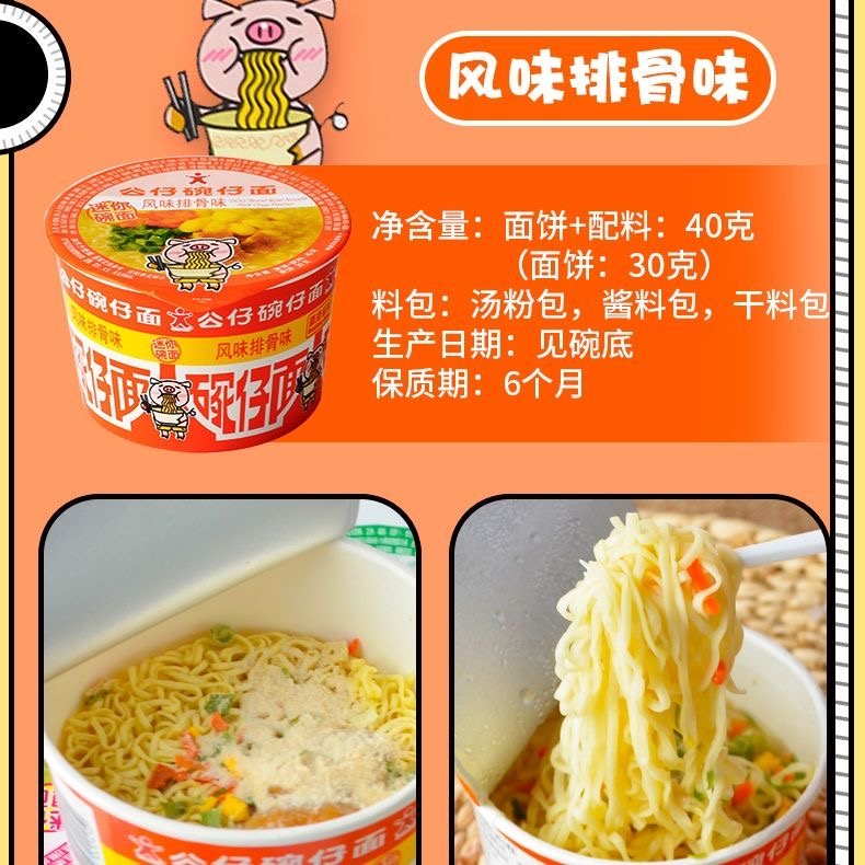 微信图片_20231119154109.jpg